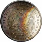 1881-CC Morgan Dollar. PCGS MS64 - 2