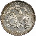 1867 Liberty Seated Half Dollar. PCGS MS63 - 2