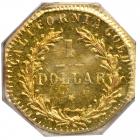 1876/5 Dollar Octagonal. PCGS MS64 - 2