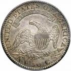 1821 Capped Bust Half Dollar. PCGS AU55 - 2