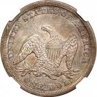 1847 Liberty Seated Dollar. NGC AU58 - 2