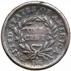 1793 S-10 R4 Wreath Cent, Vine & Bars Edge G5 - 2