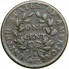 1798 S-173 R3 Style II Hair, Small 8 VF25 - 2