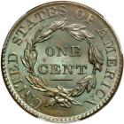 1828 Coronet Head Cent. PCGS MS64 - 2