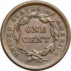 1841 N-6 R1 AU55 - 2