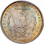 1885 Morgan Dollar. PCGS MS65 - 2