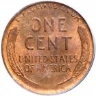 1921-S Lincoln Cent. PCGS MS64 - 2