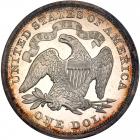 1873 Liberty Seated Dollar. PCGS PF63 - 2