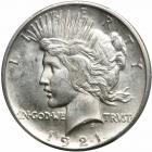 1921 Peace Dollar. PCGS MS64