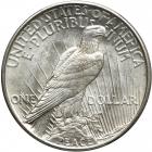 1921 Peace Dollar. PCGS MS64 - 2