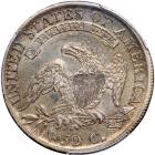 1811 Capped Bust Half Dollar - 2