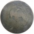 1797. B-1 BB-73 Rarity 3. ANACS Fa2 - 2