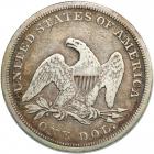 1845. ANACS VF20 - 2