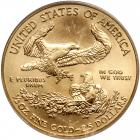 2011 $25 U.S. Gold Eagle - 2