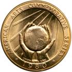 1980 Marian Anderson ½ ounce gold medallion - 2