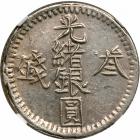 China - Sinkiang. 3 Miscals, AH1310 (1893). NGC AU