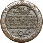 Germany. Medal, 1915. EF - 2