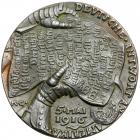 Germany. Medal, 1916. EF