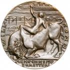 Germany. Medal, 1919. EF - 2