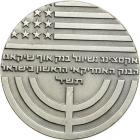 Israel. Exchange National Bank of Chicago, Official Silver Medal, 1972. UNC - 2