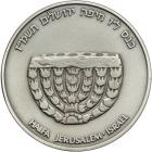 Israel. International Numismatic Congress, Official Silver Medal, 1987. UNC - 2