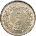 Japan. 50 Sen, Meiji 31 (1898). PCGS MS62 - 2