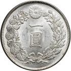 Japan. Yen, Taisho 3 (1914). PCGS MS62 - 2