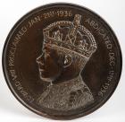 [EDWARD VIII] Bronze Trial Strike For the Abdication Plaque