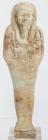 Egyptian Light Green Glazed Faience Ushabti, XXVith Dynasty, ca. 664-525 BC