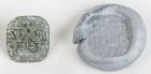 Byzantine Bronze Stamp Seal, circa 7th-9th century