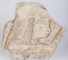 Egyptian Limestone, New Kingdom - Relief of a High Official