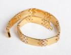 18K Tri Colored Gold Bracelet