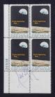 WITHDRAWN - 1969 Apollo 11 Neil Armstrong Signed Plate Block