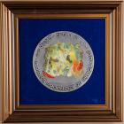 Israel, Modelia, Isaiah's Prophecy of Peace by Marc Chagall, Pure Silver Wall Plaque, 1995