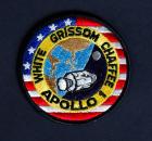 1967 Apollo 1 Original "Apollo Fight Crew Emblem" Crew Patch