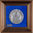 Israel, Modelia, Blessed be This Home, Pure Silver Wall Plaque, 1996