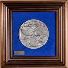 Israel, Modelia, Terra Sancta (Holy Land), Pure Silver Wall Plaque, 1994