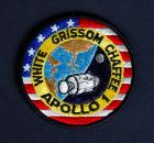 1967 Apollo 1 Original "Apollo Fight Crew Emblem" Crew Patch