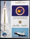 1988 STS-26 FLOWN NASA Flag