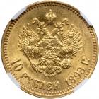 Russia. 10 Rubles, 1898-AG. NGC MS63 - 2