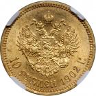 Russia. 10 Rubles, 1902-AR. NGC MS62 - 2