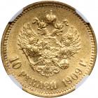 Russia. 10 Rubles, 1909-ZB. NGC MS62 - 2