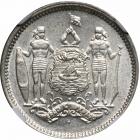 British North Borneo. 25 Cents, 1929-H. NGC MS62