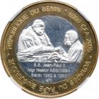 Bénin. 6000 Francs, 2005. NGC MS66