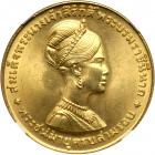 Thailand. 600, 300 and 150 Baht, 1968. NGC MS65