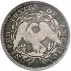 1795 Flowing Hair Half Dollar. PCGS F12 - 2