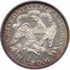 1879 Liberty Seated Half Dollar. PCGS MS62 - 2