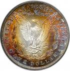 1881 Morgan Dollar. PCGS MS64 - 2