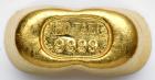 China. Two Taels (3 Taels) Sycee Style Gold Ingot (Post -1970) - 2