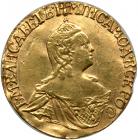 Russia. Ruble, 1756. VF